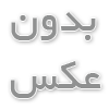 تا ۷۰ درصد هزینه‌هاتو کم کن! فقط با اسنپ فود و اسنپ مارکت
